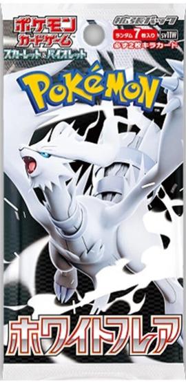 Booster Pack Pokemon Japanese White Flare