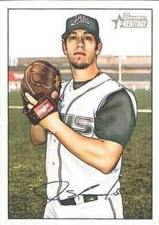 James Shields