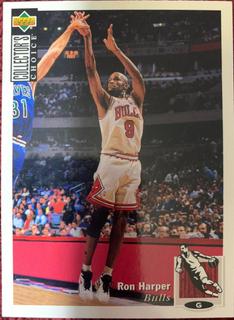 Ron Harper