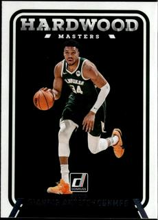 Giannis Antetokounmpo