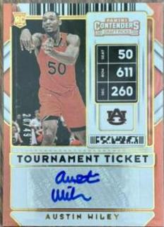 Austin Wiley