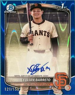 Yulian Barreto
