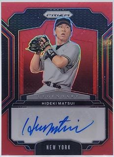 Hideki Matsui