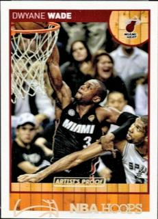 Dwyane Wade