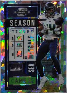 DK Metcalf