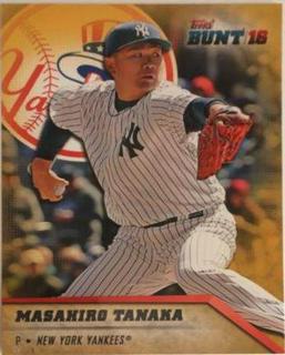 Masahiro Tanaka