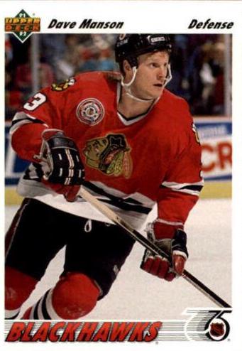 Dave Manson #280 Hockey Cards 1991 Upper Deck