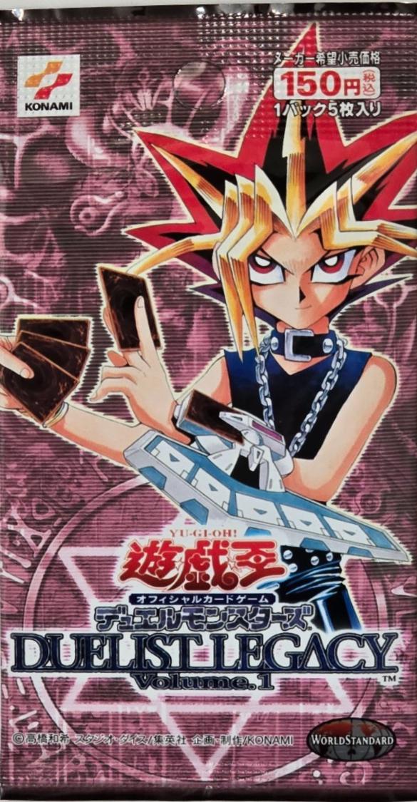 yugioh booster box vol 1 [Japanese] Yu Gi Oh! Limit Over Special Pack Vol.1 main image 0