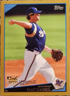 Mat Gamel