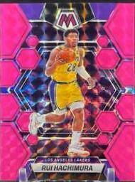 Rui Hachimura