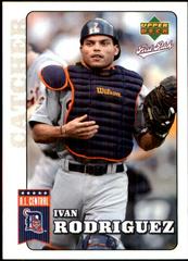 Ivan Rodriguez #69 Baseball Cards 2006 Upper Deck First Pitch Prices