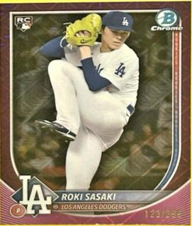 Roki Sasaki