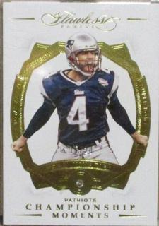 Adam Vinatieri
