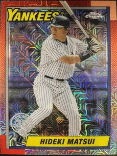Hideki Matsui