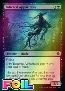 Tattered Apparition