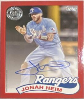 Jonah Heim