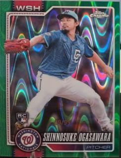 Shinnosuke Ogasawara