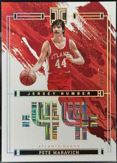 Pete Maravich