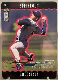 Hideo Nomo
