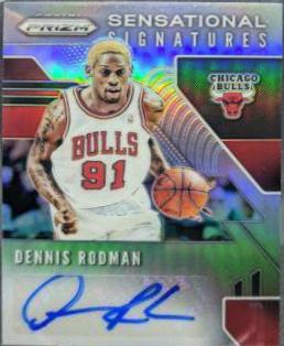 Dennis Rodman