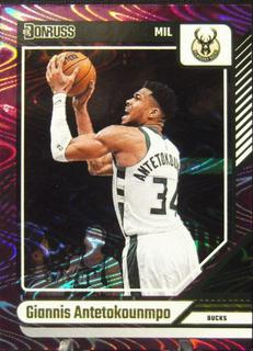 Giannis Antetokounmpo