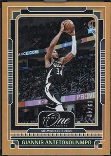 Giannis Antetokounmpo