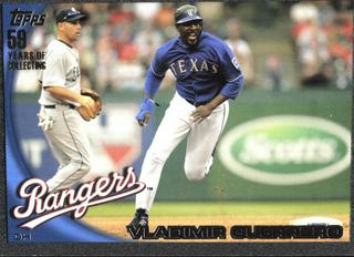 Vladimir Guerrero