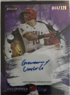 Gio Urshela