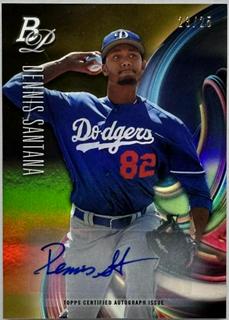 Dennis Santana
