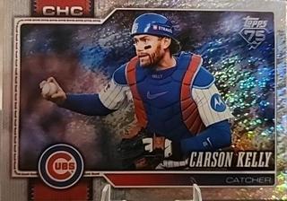 Carson Kelly