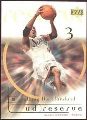Allen Iverson #SS5 Basketball Cards 2000 Upper Deck Reserve Setting the Standard Prices