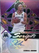 Kendall Brown