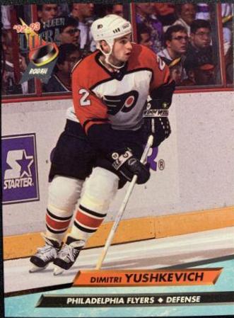 Dimitri Yushkevich #161 Hockey Cards 1992 Ultra