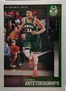 Giannis Antetokounmpo