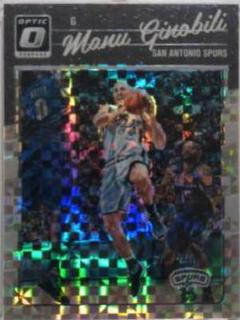 Manu Ginobili