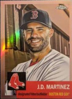 J. D. Martinez