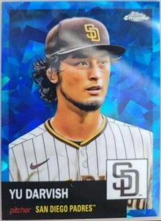 Yu Darvish