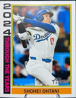 Shohei Ohtani
