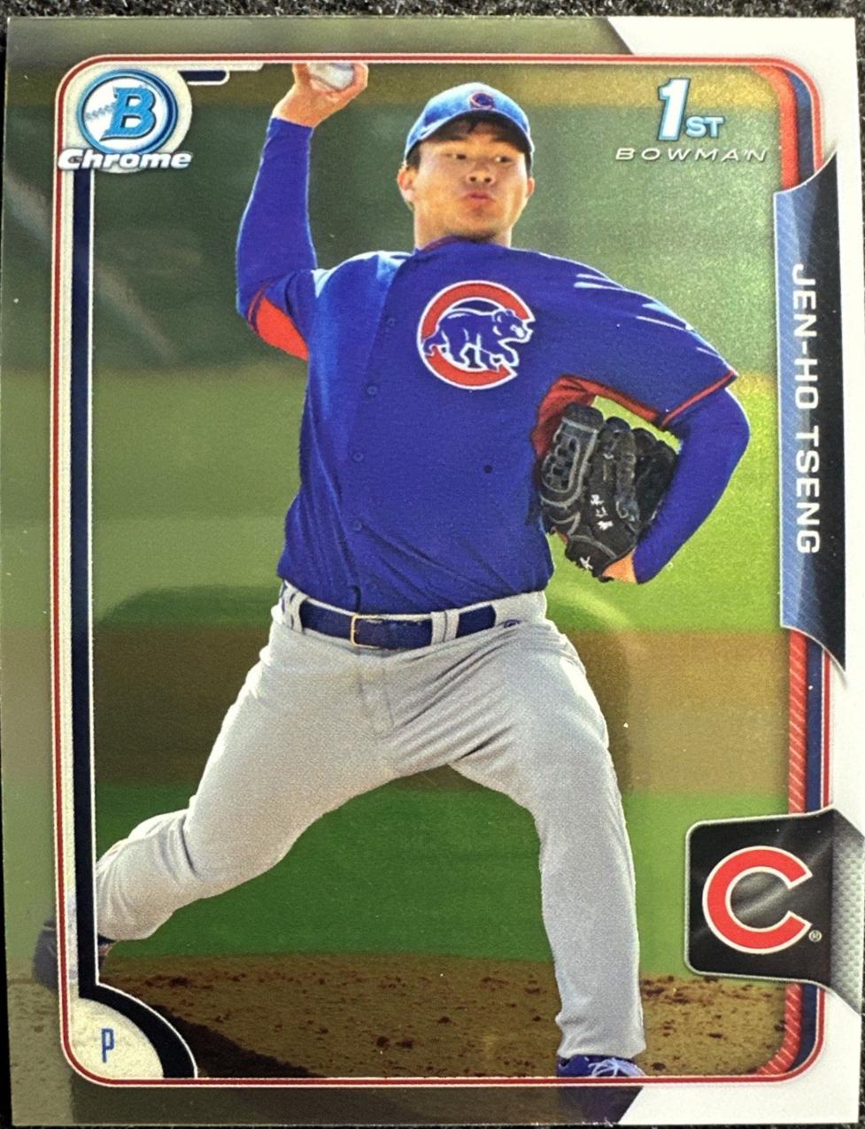 Jen-Ho Tseng #BCP4