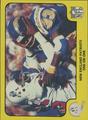 thumbnail cover art