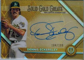 Dennis Eckersley