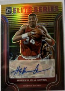 Hakeem Olajuwon