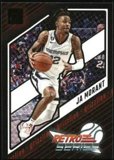 Jordan Mickey