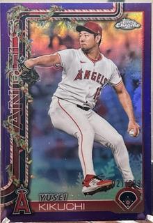 Yusei Kikuchi