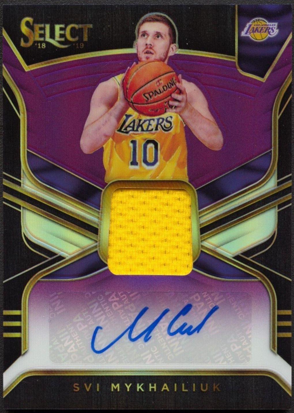 Svi Mykhailiuk [Purple] #SVI