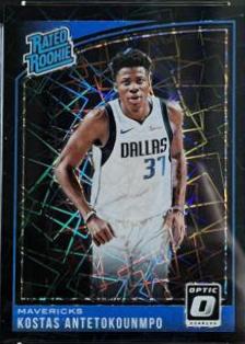 Kostas Antetokounmpo