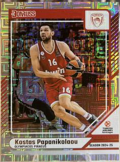 Kostas Papanikolaou