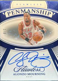Alonzo Mourning