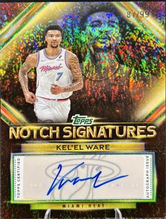 Kel'el Ware
