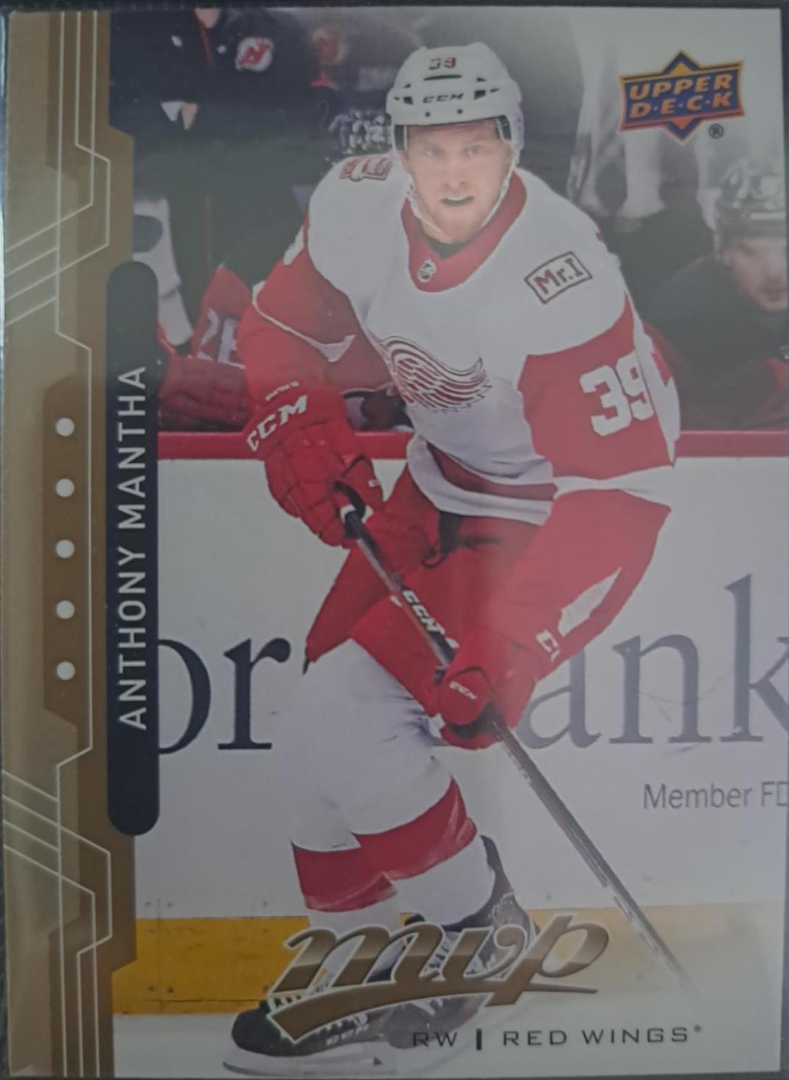Anthony Mantha #145 2018 Upper Deck MVP Hockey